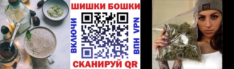 Cannafood конопля  Озёры 