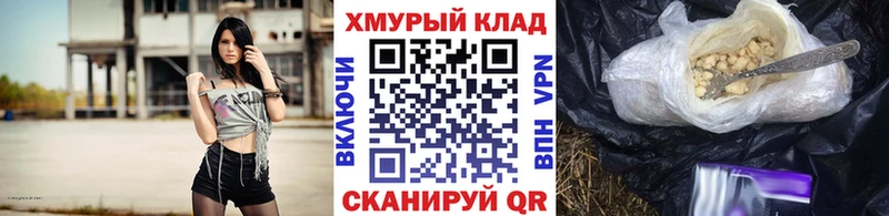 ГЕРОИН Афган Озёры