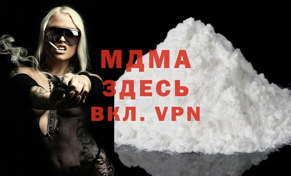 кокаин колумбия Баксан