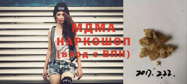 кокаин колумбия Баксан