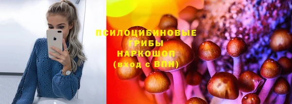 кокаин колумбия Баксан