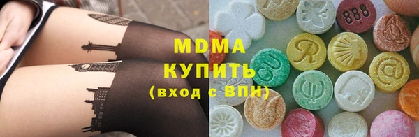 таблы Балахна