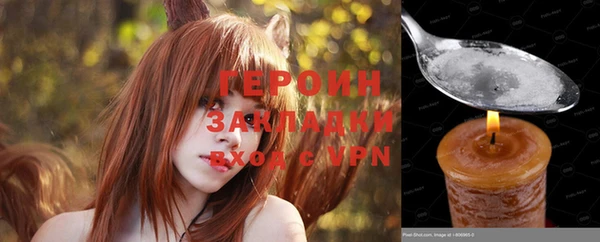 кокаин колумбия Баксан