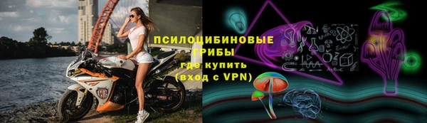 таблы Балахна