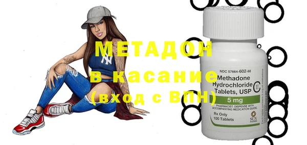 кокаин колумбия Баксан