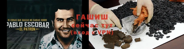 таблы Балахна