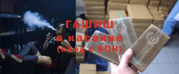 кокаин колумбия Баксан