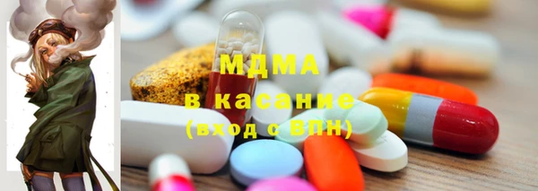 таблы Балахна