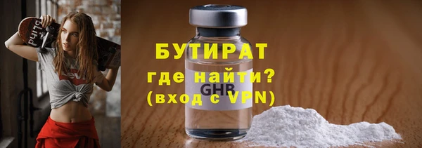 кокаин колумбия Баксан