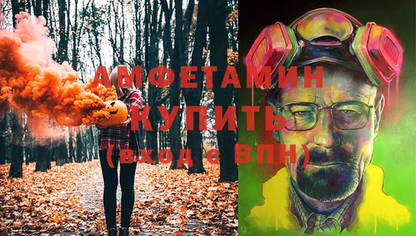 таблы Балахна
