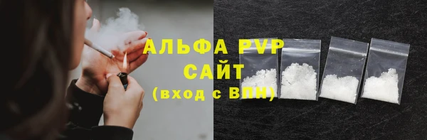 кокаин колумбия Баксан
