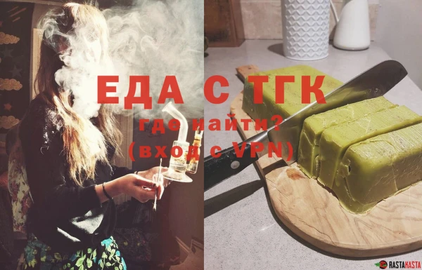 MDMA Premium VHQ Балабаново