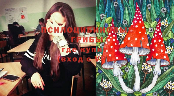 кокаин колумбия Баксан