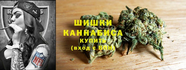 MDMA Premium VHQ Балабаново