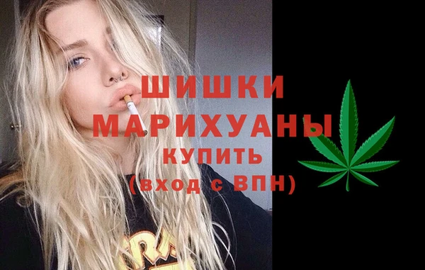 кокаин колумбия Баксан