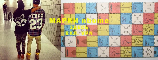 кокаин колумбия Баксан