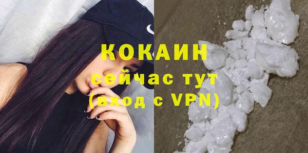 мет Белоозёрский