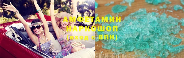 кокаин колумбия Баксан