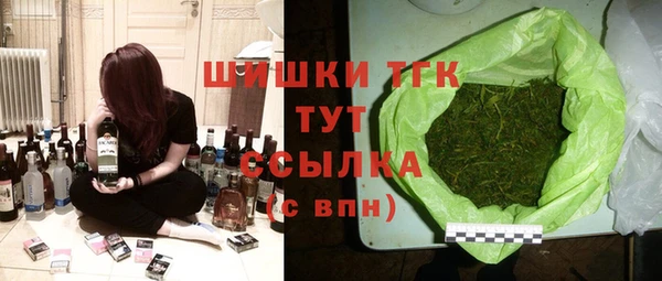 таблы Балахна