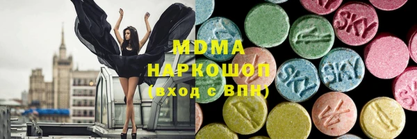 мет Белоозёрский