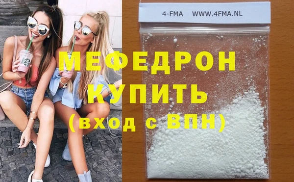 таблы Балахна