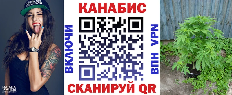 Бошки Шишки OG Kush  Озёры 
